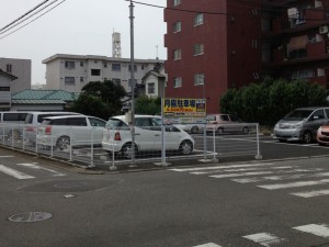 古河東口駐車場 茨城県古河市東本町1-176